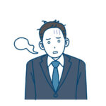 30代会社員