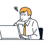 40代会社員